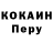 Дистиллят ТГК концентрат Vitaliy Golovnin