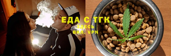 spice Каменка