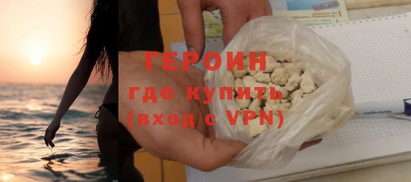 индика Каменск-Шахтинский