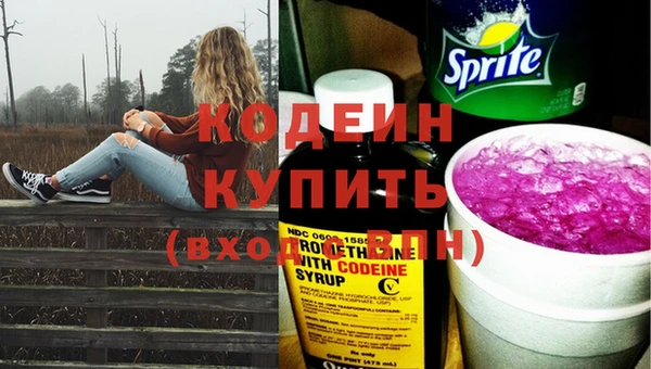 прущая мука Каменногорск
