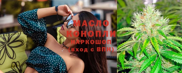 прущая мука Каменногорск