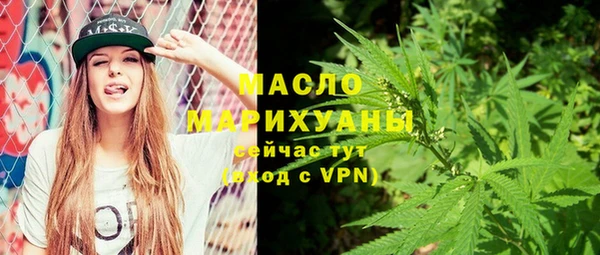 прущая мука Каменногорск