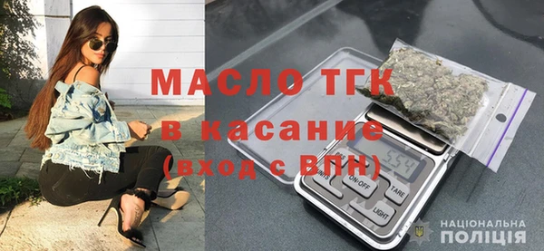 прущая мука Каменногорск