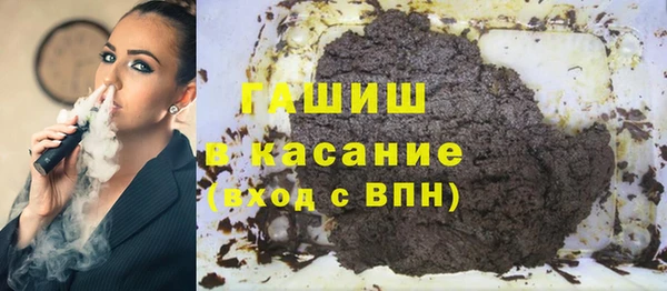spice Каменка