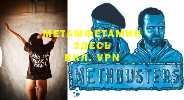 индика Каменск-Шахтинский