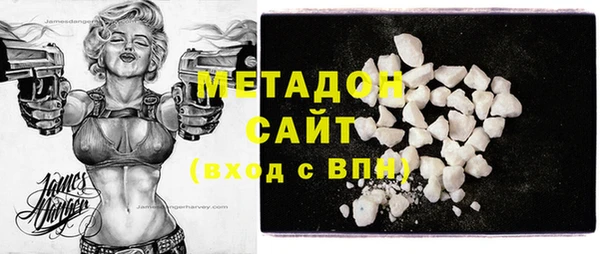 spice Каменка
