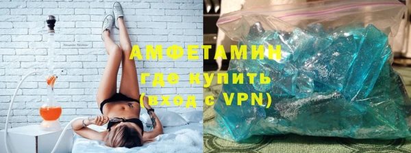 прущая мука Каменногорск