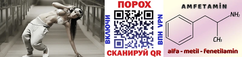 Первитин витя Смоленск